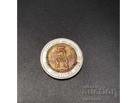 ❤️ ⭐ Κένυα 2010 5 σελίνια ⭐ ❤️