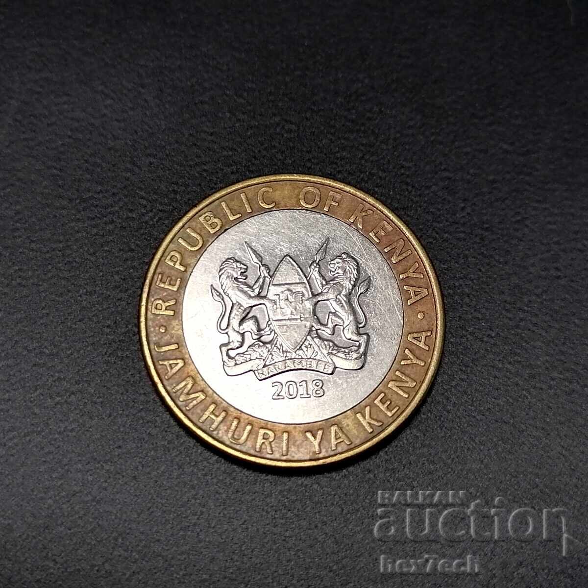 ❤️ ⭐ Kenya 2018 10 Shillings ⭐ ❤️ with price 2.29 BGN | € 1.17