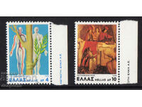 1978. Ελλάδα. Μεταμοσχεύσεις.