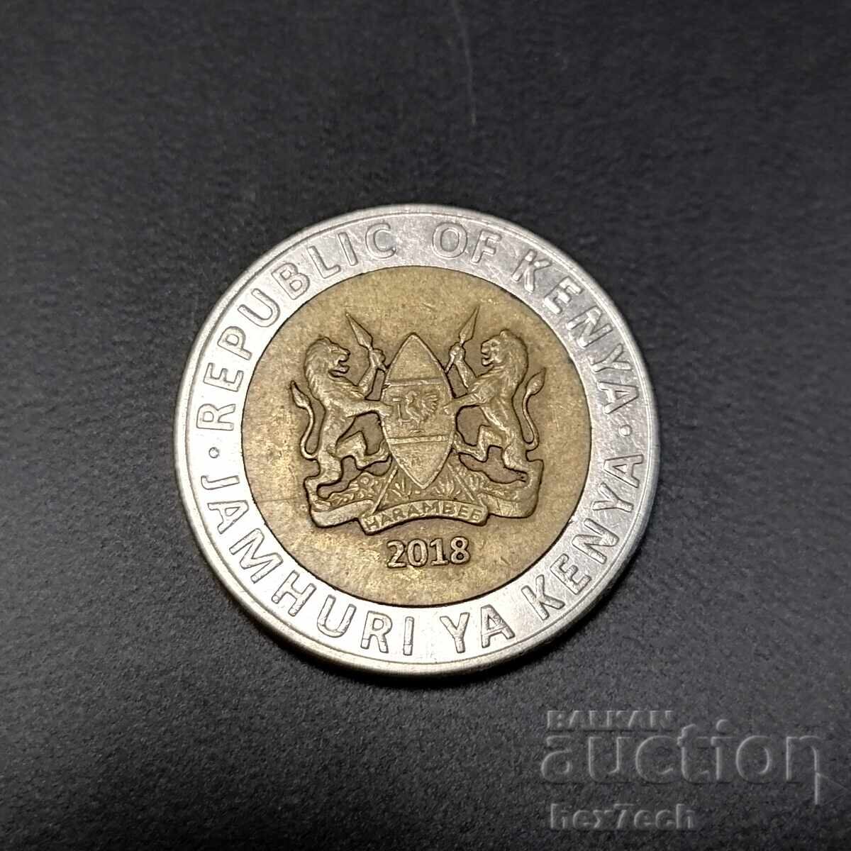 ❤️ ⭐ Kenya 2018 20 șilingi ⭐ ❤️ cu preț 3.29 BGN | € 1.68 ❤️ ⭐ Kenya 2018 20 șilingi ⭐ ❤️ cu preț 3.29 BGN | € 1.68