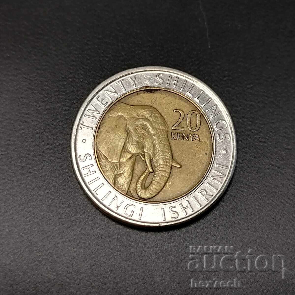 ❤️ ⭐ Kenya 2018 20 șilingi ⭐ ❤️ ❤️ ⭐ Kenya 2018 20 șilingi ⭐ ❤️