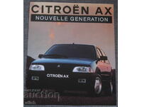 Citroen AX διαφημιστικό κατάλογος