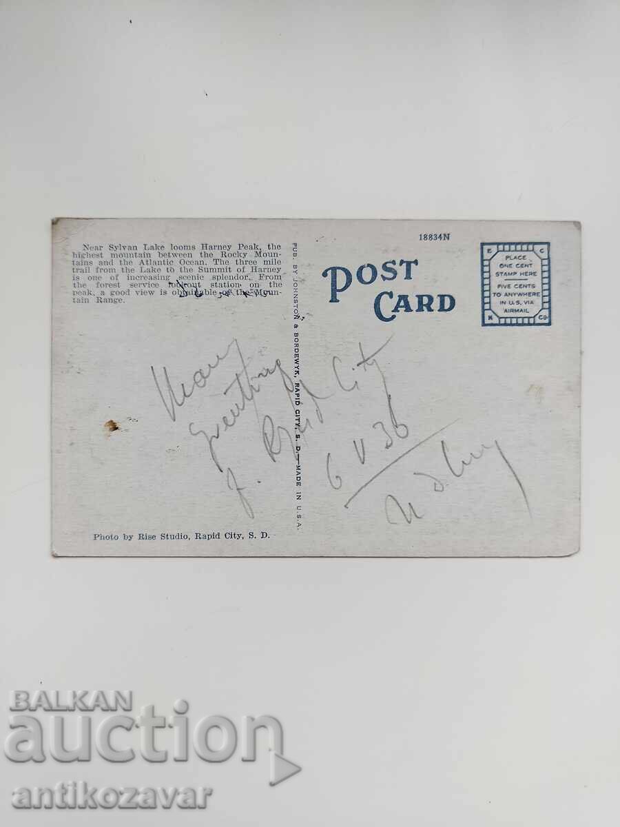 Стара картичка на връх Харни, Южна Дакота, САЩ, 1930г. с цена 10.00 лв. | € 5.11 Стара картичка на връх Харни, Южна Дакота, САЩ, 1930г. с цена 10.00 лв. | € 5.11