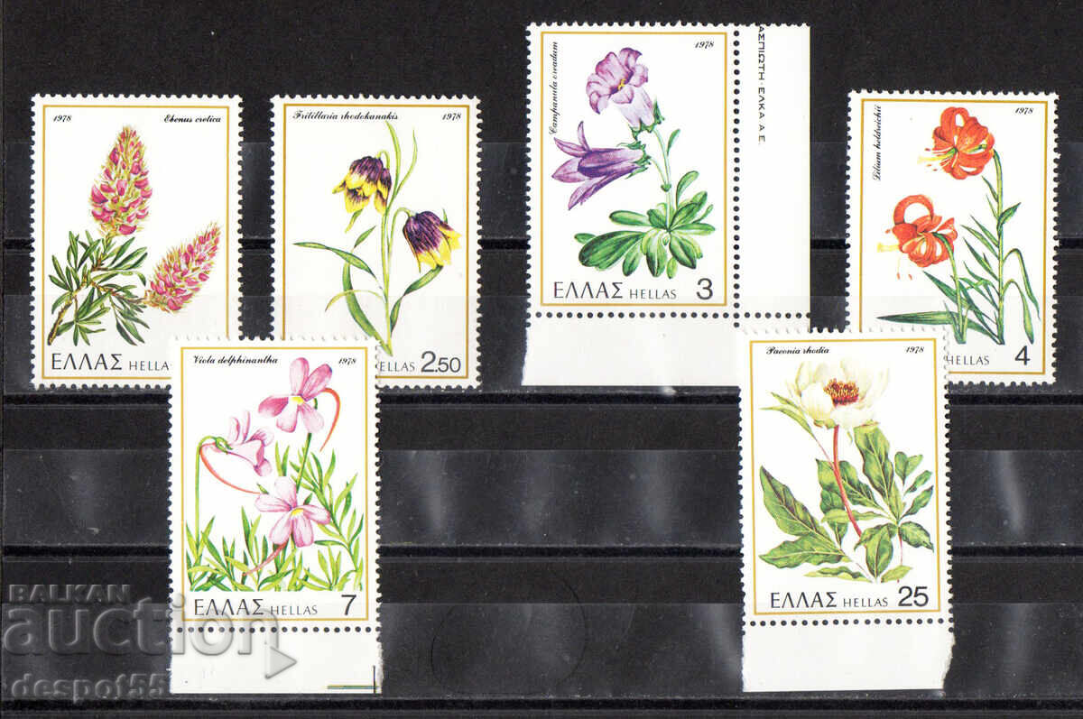 1978. Greece. Flowers