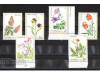 1978. Ελλάδα. Λουλούδια