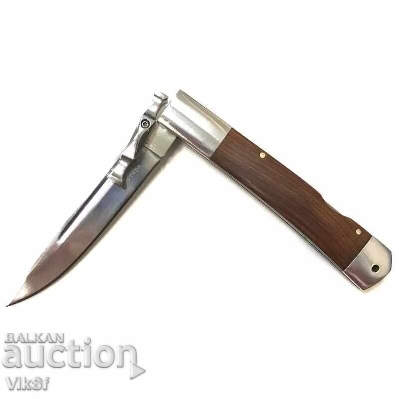 Аукцион Сгъваем нож ПАНТЕРА /тип НКВД/ 100х232