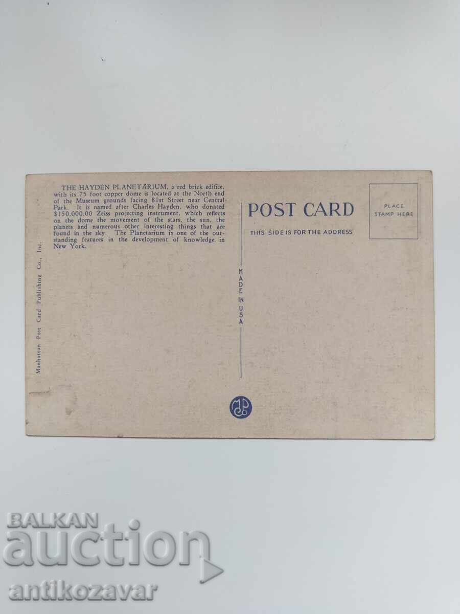 Old postcard of the Hayden Planetarium, New York, USA, 1937 with price 10.00 BGN | € 5.11