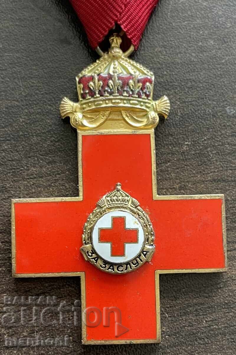Δημοπρασία 6145 Σήμα Βασιλείου Βουλγαρίας Για Την Αξία Ερυθρός Σταυρός 1ος