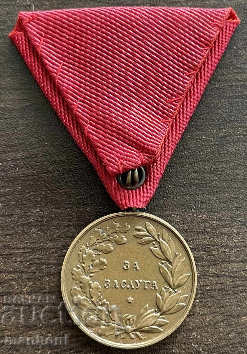 6146 Βασίλειο της Βουλγαρίας μετάλλιο Για την Αξία Τσάρος Βόρις με λάθος με τιμή 170.00 BGN | € 86.92