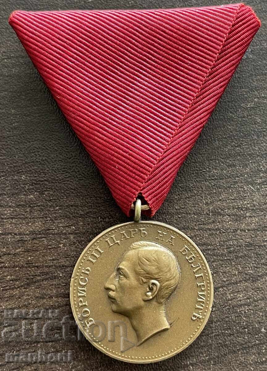 6146 Βασίλειο της Βουλγαρίας μετάλλιο Για την Αξία Τσάρος Βόρις με λάθος