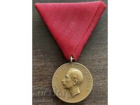 6146 Βασίλειο της Βουλγαρίας μετάλλιο Για την Αξία Τσάρος Βόρις με λάθος