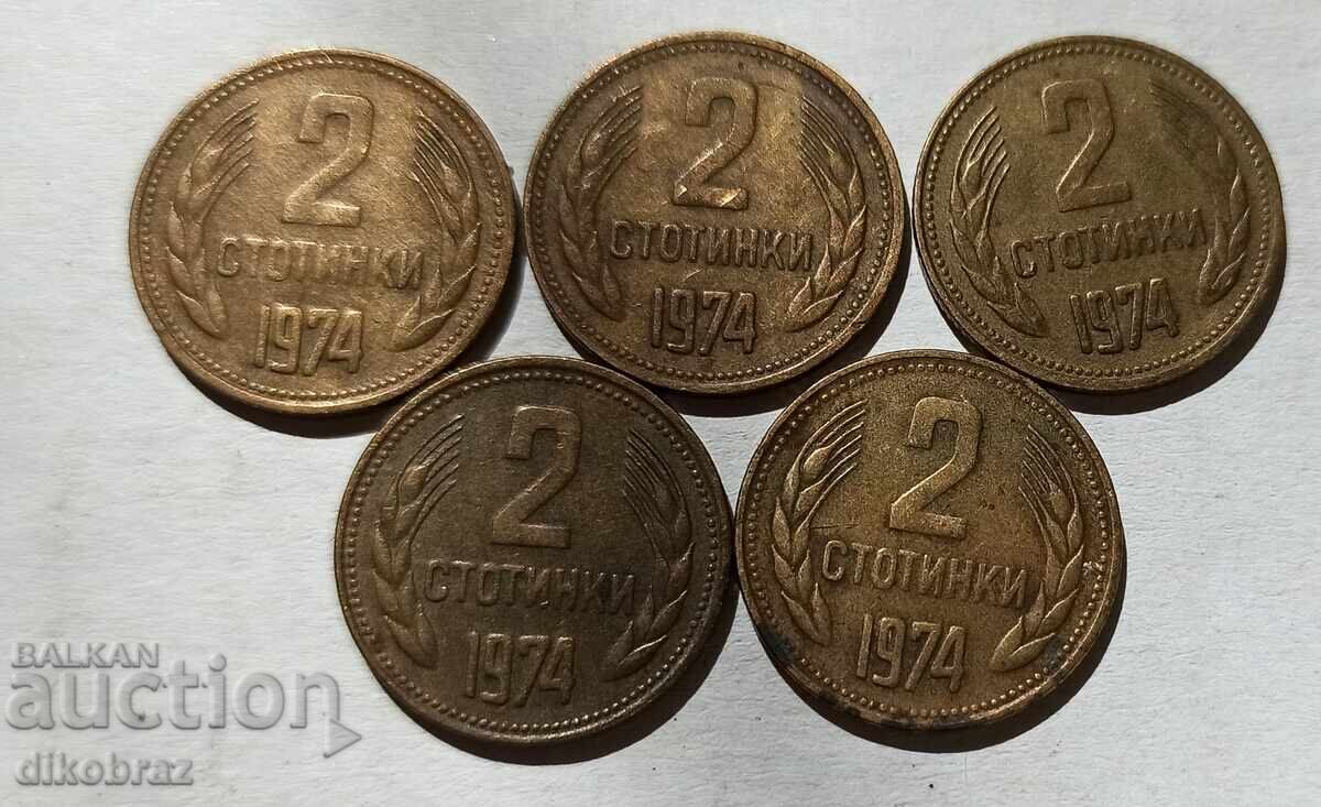 1974 - 2 stotinki Bulgaria / 5 pieces x 20 stotinki each with price 1.00 BGN | € 0.51