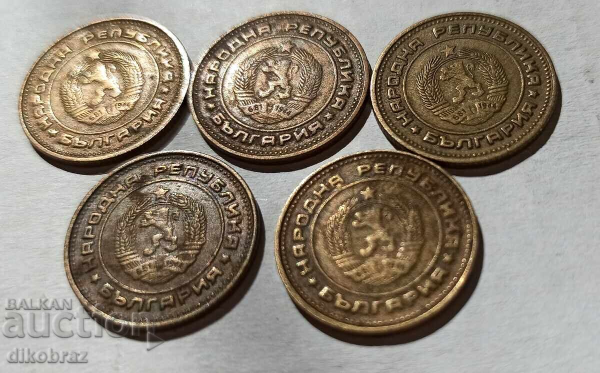 Delivery of 1974 - 2 stotinki Bulgaria / 5 pieces x 20 stotinki each