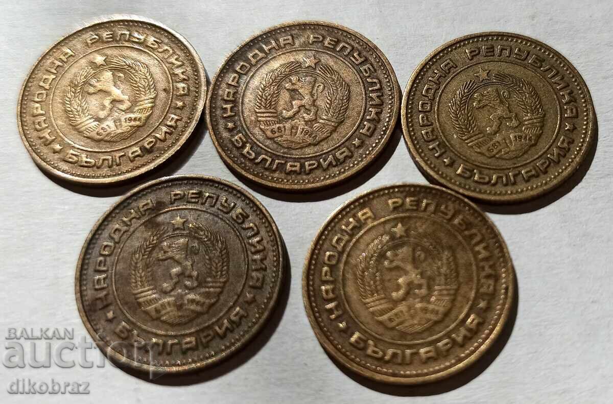 1974 - 2 stotinki Bulgaria / 5 pieces x 20 stotinki each - 5