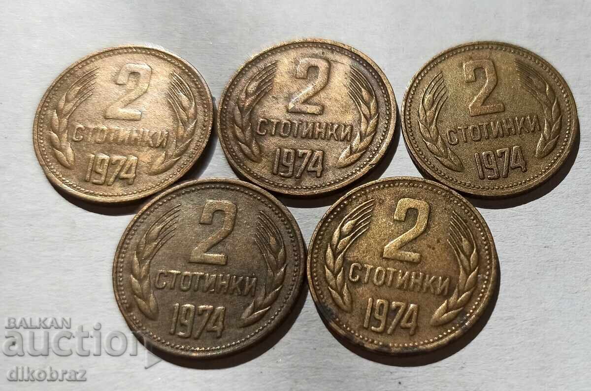 1974 - 2 stotinki Bulgaria / 5 pieces x 20 stotinki each