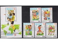 Καθαρές γραμματόσημες και μπλοκ Σπορ Παγκοσμίου Κυπέλλου Ποδοσφαίρου Γαλλία 1998 Λάος 1996