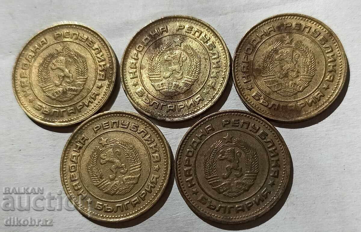 1990 - 2 Stotinki Bulgaria / 5 pieces at 30 stotinki each with price 1.50 BGN | € 0.77