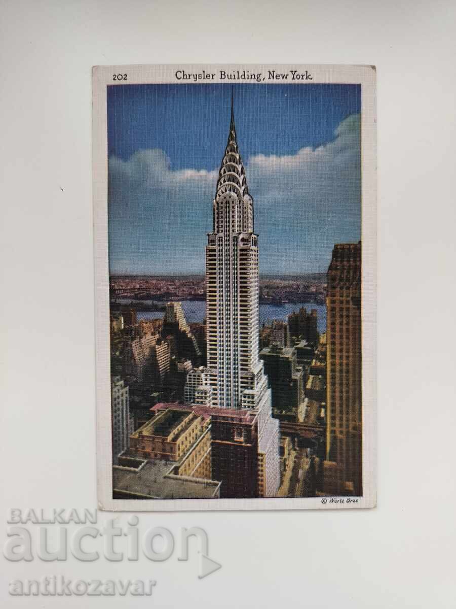 Стара пощенска картичка на Chrysler Building, Ню Йорк, 1940г Стара пощенска картичка на Chrysler Building, Ню Йорк, 1940г