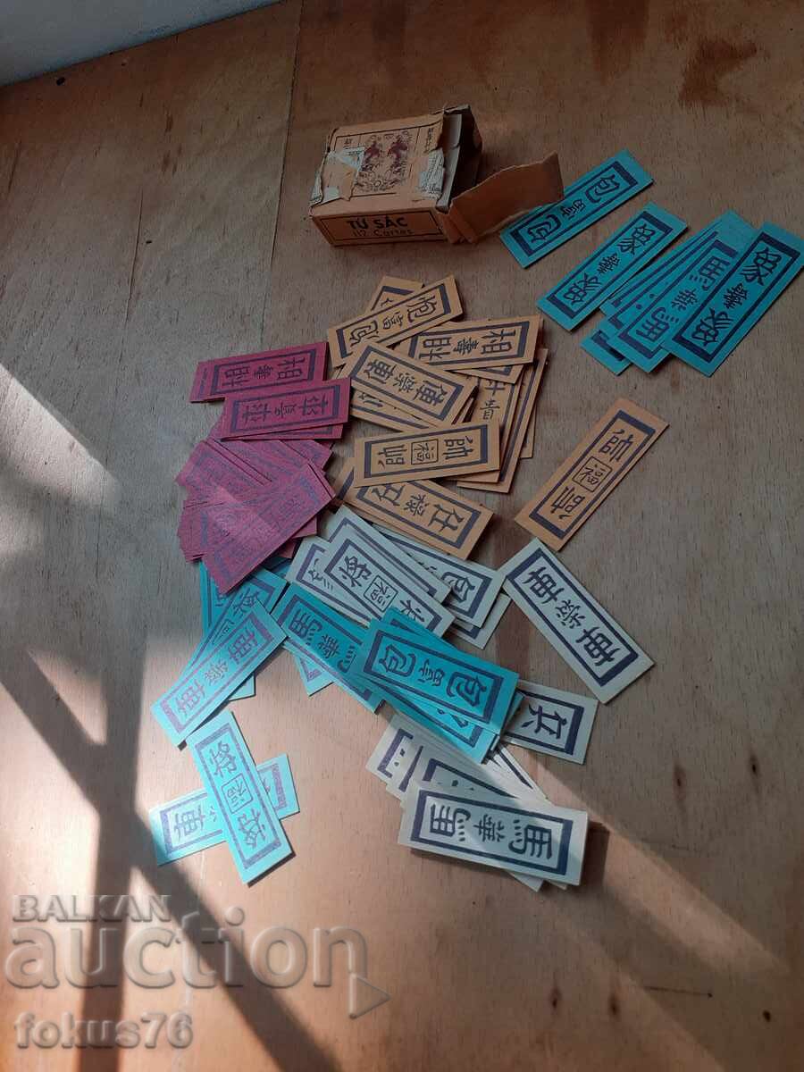 Cărți de joc vechi de colecție (mini) cu preț 39.00 BGN | € 19.94