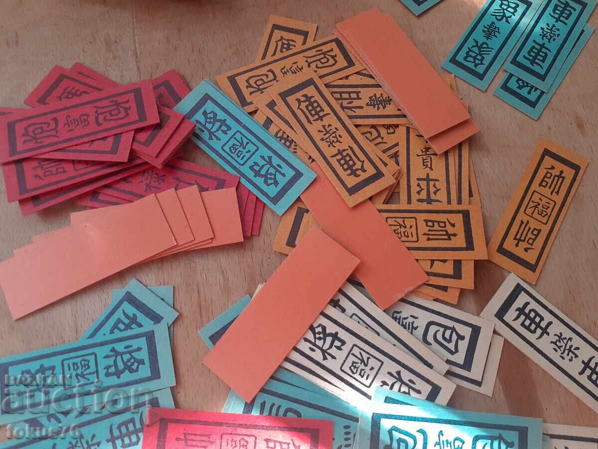 Cărți de joc vechi de colecție (mini) - 5