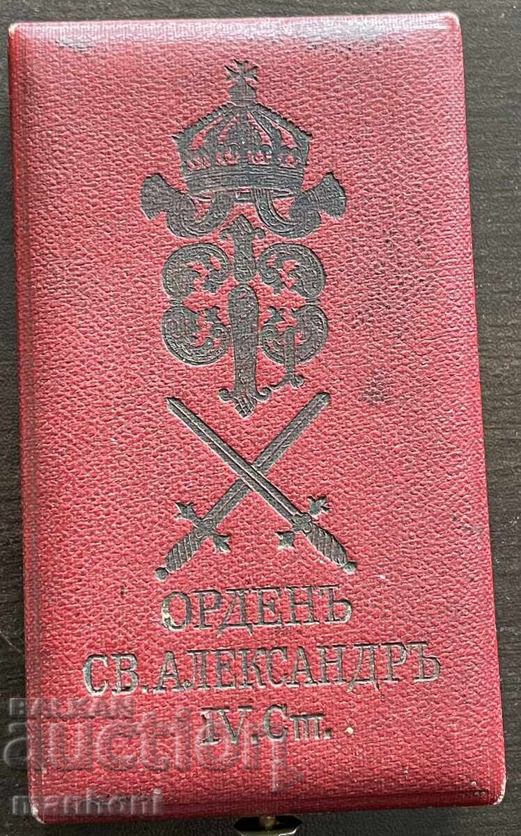 6149 Царство България кутия орден СВ. Александър IV ст.без к 6149 Царство България кутия орден СВ. Александър IV ст.без к