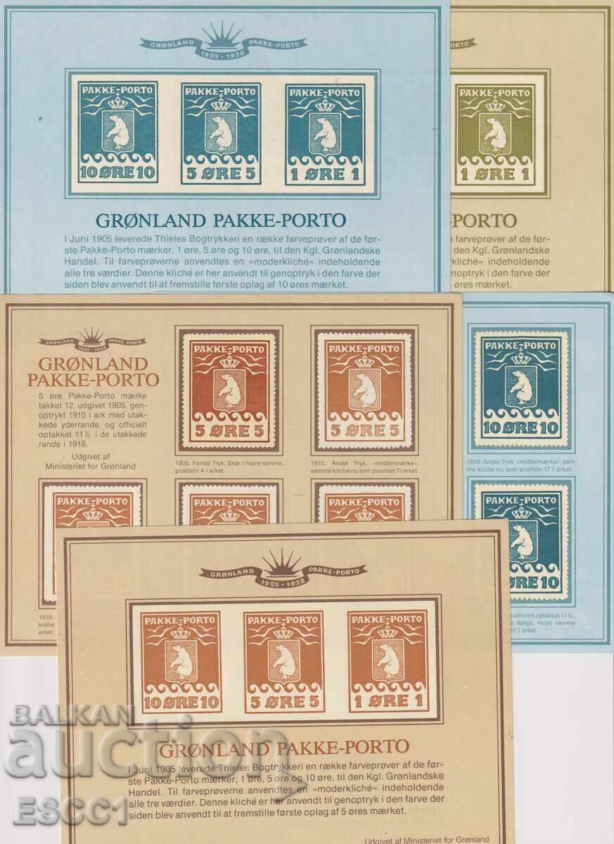 Чисти блокове Колетни марки 1905 Препечатки 1983  Гренландия
