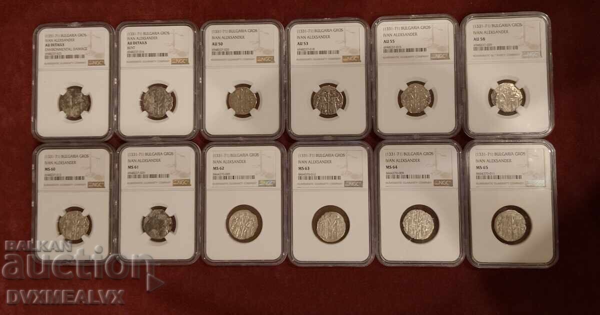 Πλήρης συλλογή βαθμολογημένων νομισμάτων Τσάρου Ιωάννη Αλέξανδρου - ΔΙΑΒΑΣΤΕ ΤΗΝ ΠΕΡΙΓΡΑΦΗ με τιμή 8500.00 BGN | € 4345.98 Πλήρης συλλογή βαθμολογημένων νομισμάτων Τσάρου Ιωάννη Αλέξανδρου - ΔΙΑΒΑΣΤΕ ΤΗΝ ΠΕΡΙΓΡΑΦΗ με τιμή 8500.00 BGN | € 4345.98