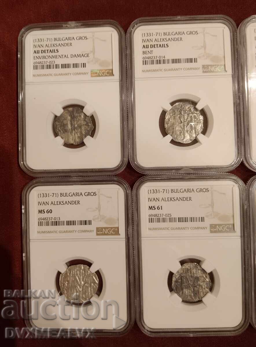 Παράδοση Πλήρης συλλογή βαθμολογημένων νομισμάτων Τσάρου Ιωάννη Αλέξανδρου - ΔΙΑΒΑΣΤΕ ΤΗΝ ΠΕΡΙΓΡΑΦΗ Παράδοση Πλήρης συλλογή βαθμολογημένων νομισμάτων Τσάρου Ιωάννη Αλέξανδρου - ΔΙΑΒΑΣΤΕ ΤΗΝ ΠΕΡΙΓΡΑΦΗ