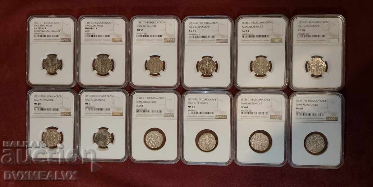 Πλήρης συλλογή βαθμολογημένων νομισμάτων Τσάρου Ιωάννη Αλέξανδρου - ΔΙΑΒΑΣΤΕ ΤΗΝ ΠΕΡΙΓΡΑΦΗ Πλήρης συλλογή βαθμολογημένων νομισμάτων Τσάρου Ιωάννη Αλέξανδρου - ΔΙΑΒΑΣΤΕ ΤΗΝ ΠΕΡΙΓΡΑΦΗ