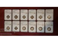 Complete graded collection of Tsar Ivan Alexander. READ THE DESCRIPTION