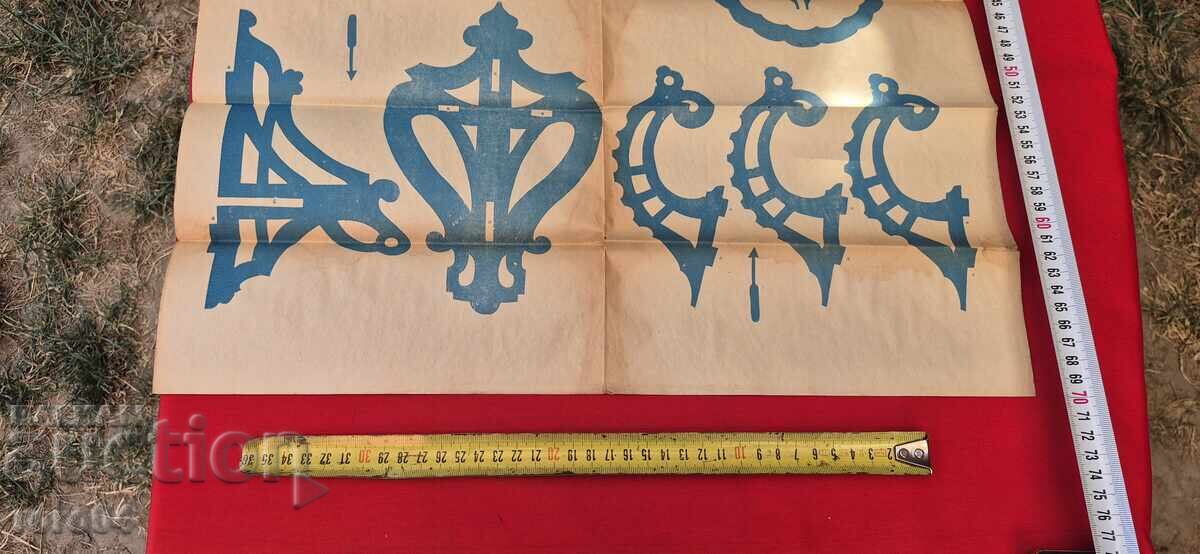 ΡΕΖΒΑΡΣΚΙ ΜΟΝΤΕΛΑ - ΤΑΜΠΛΟ No 111 - 5