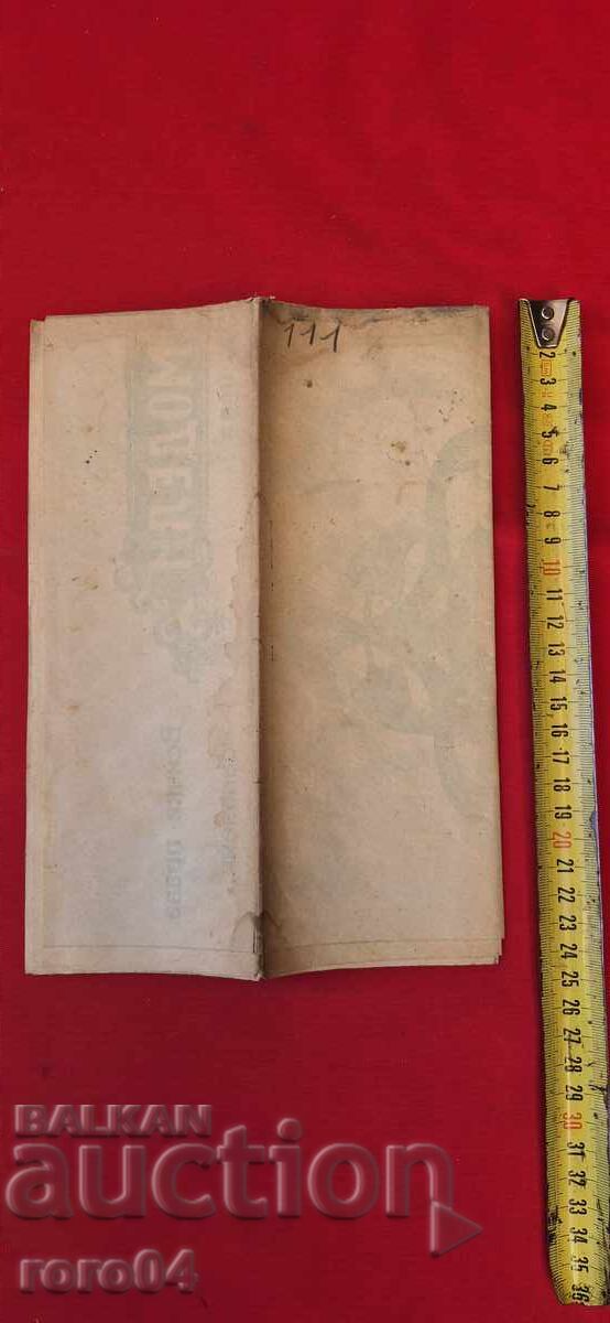 ΡΕΖΒΑΡΣΚΙ ΜΟΝΤΕΛΑ - ΤΑΜΠΛΟ No 111 - 6