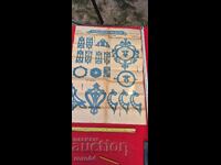 MODELE DE SCULPTURĂ - TABLOU Nr. 111