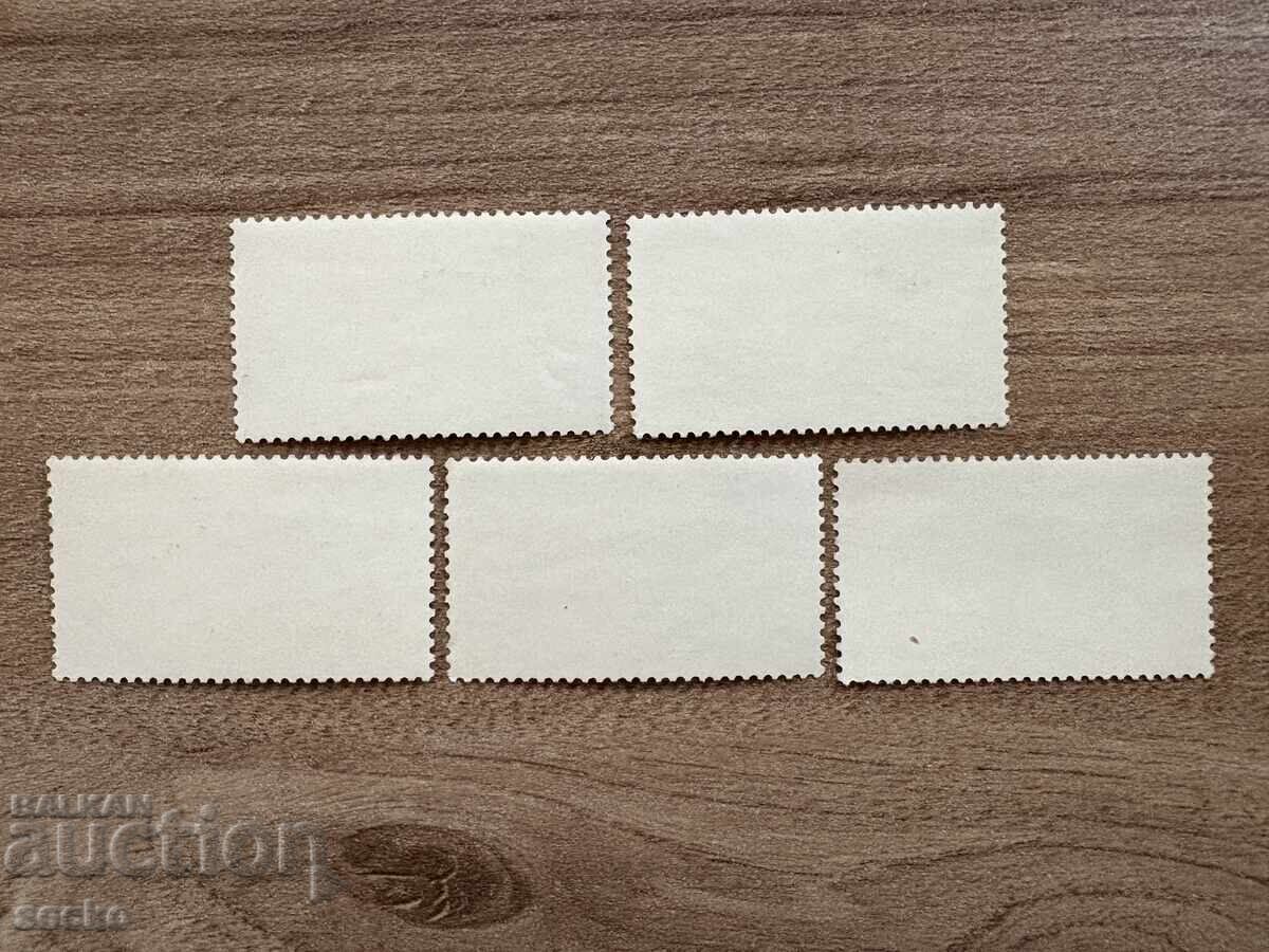 Albania - Water Buffalo (1965) MNH with price 9.50 BGN | € 4.86 Albania - Water Buffalo (1965) MNH with price 9.50 BGN | € 4.86