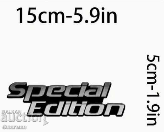 Нови емблеми ”Special Edition” - 150 мм./50 мм. с цена 10.00 лв. | € 5.11