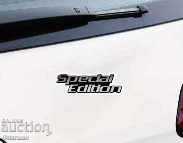 Доставка на Нови емблеми ”Special Edition” - 150 мм./50 мм.