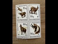 Албания - Дива коза (1990) MNH