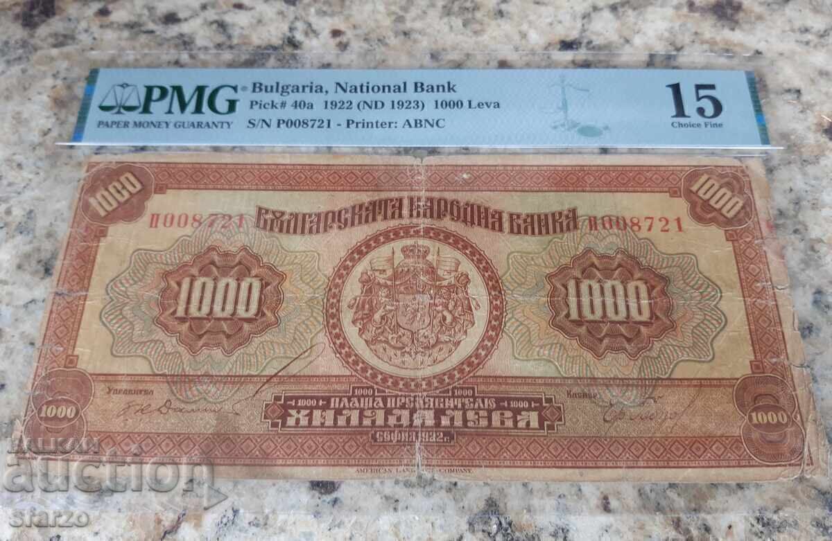 1000 lev 1922 1000 lev 1922