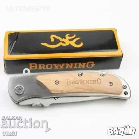 Πτυσσόμενο μαχαίρι Browning-338 - 90x215 mm - 5