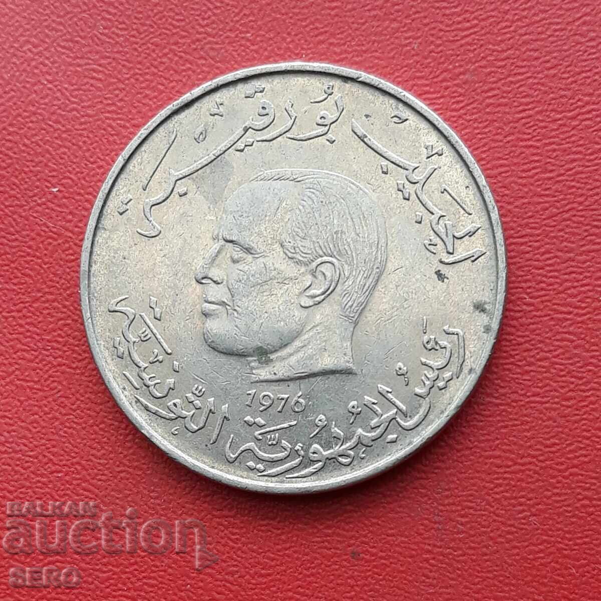 Tunisia-1 dinar 1976 with price 0.71 BGN | € 0.36 Tunisia-1 dinar 1976 with price 0.71 BGN | € 0.36