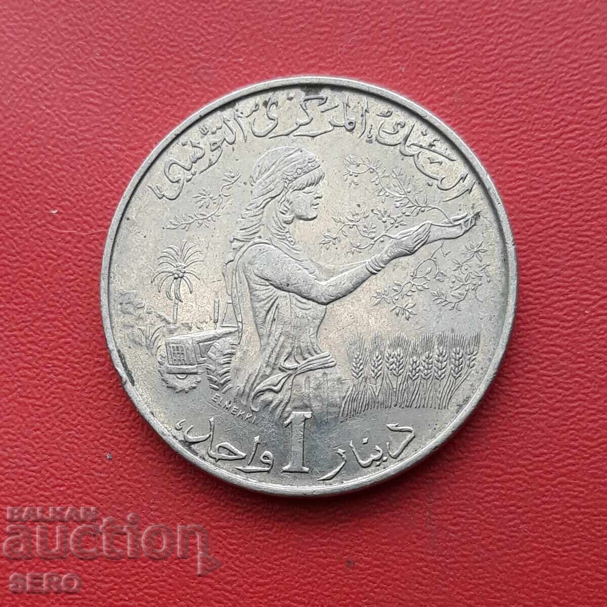 Tunisia-1 dinar 1976 Tunisia-1 dinar 1976