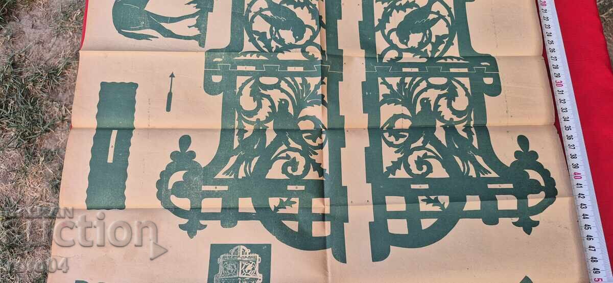 Delivery of CARVING MODELS - BOARD No. 50