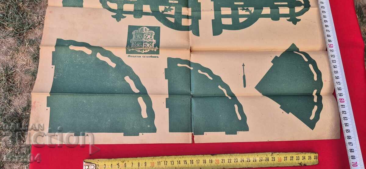 CARVING MODELS - BOARD No. 50 - 5