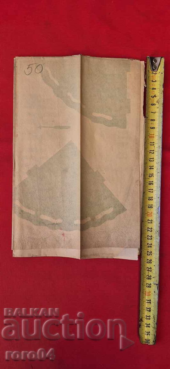 CARVING MODELS - BOARD No. 50 - 6