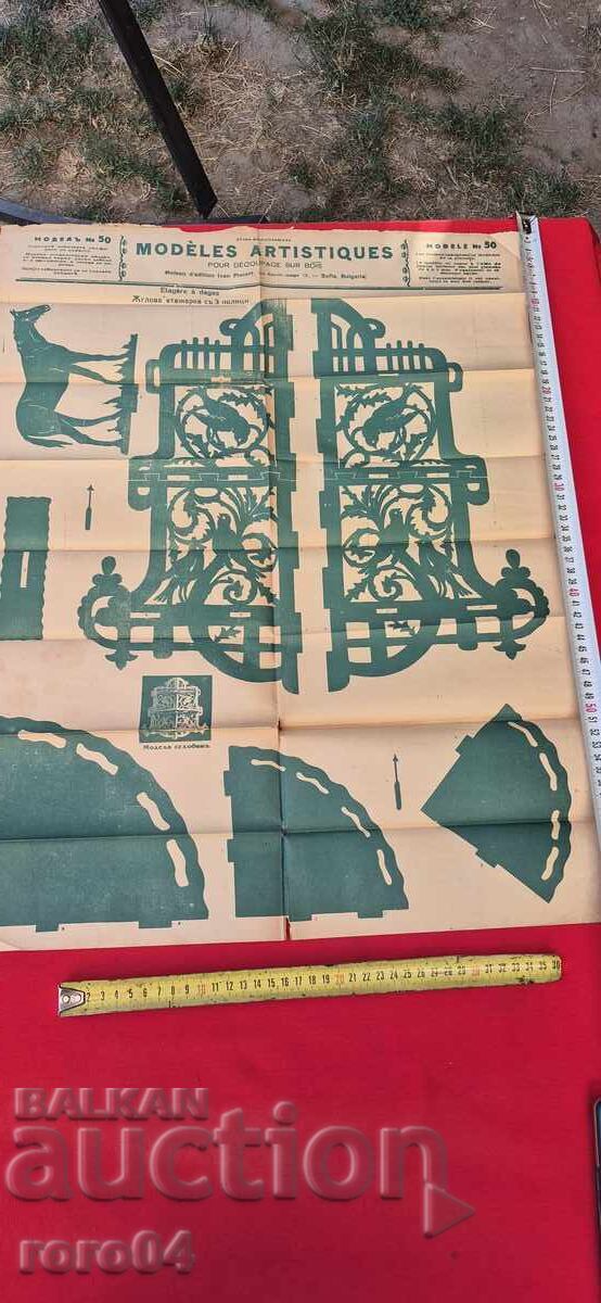 CARVING MODELS - BOARD No. 50