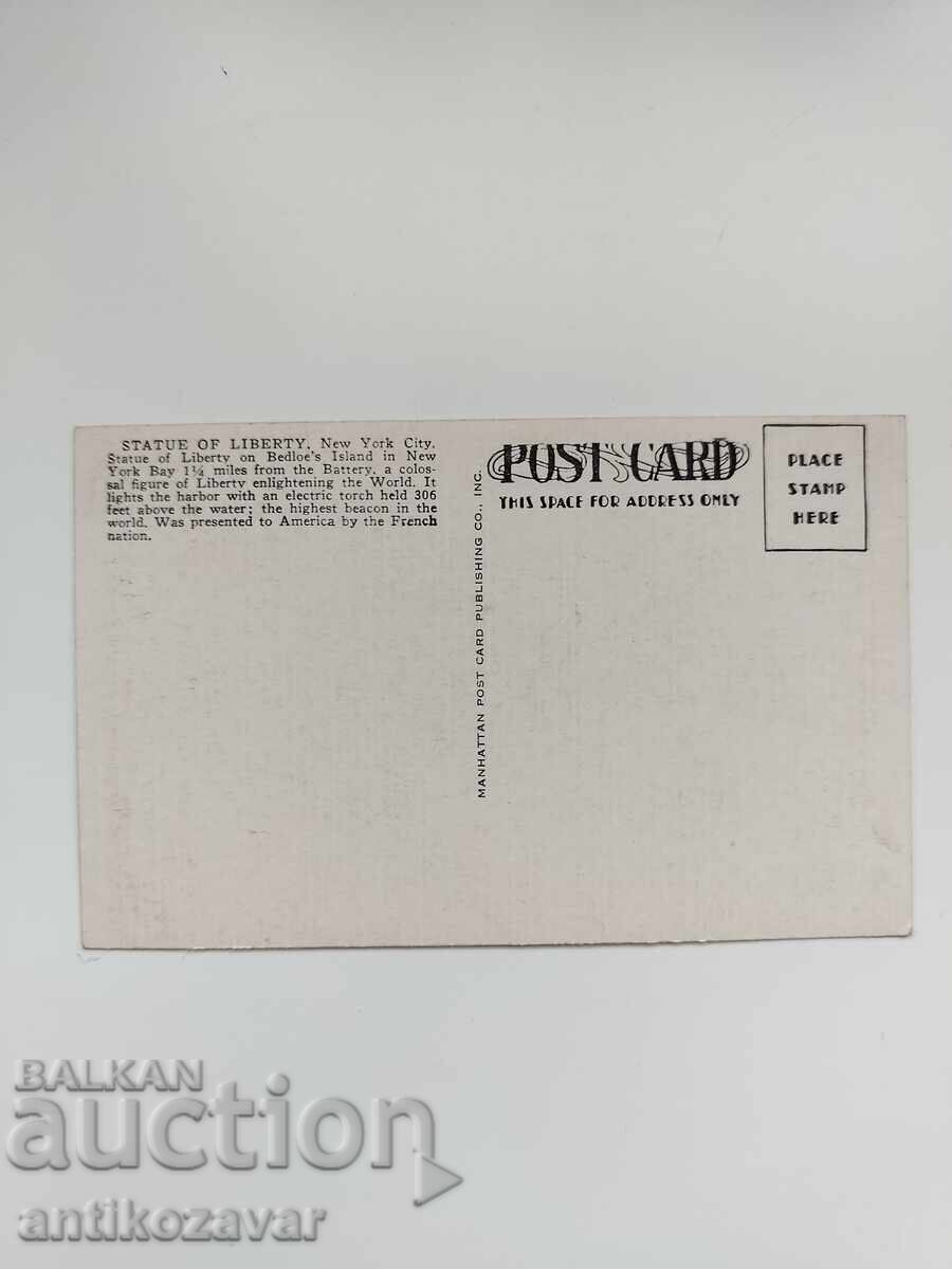 Стара пощенска картичка на Статуята на Свободата, 1938г. с цена 20.00 лв. | € 10.23 Стара пощенска картичка на Статуята на Свободата, 1938г. с цена 20.00 лв. | € 10.23