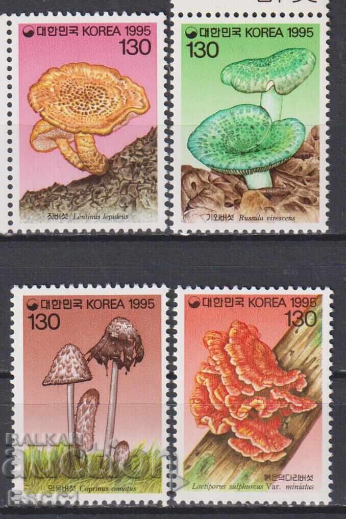 Καθαρές σφραγίδες Flora Mushrooms 1995 από τη Νότια Κορέα