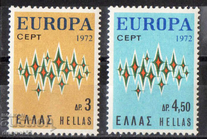 1972. Гърция. Европа. 1972. Гърция. Европа.