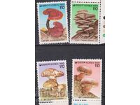 Clean Flora Fungi 1993 stamps from South Korea