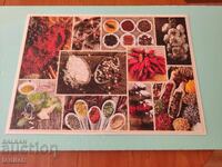 Πωλείται παζλ